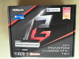 OPEN BOX - MOTHERBOARD