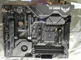 OPEN BOX - MOTHERBOARD