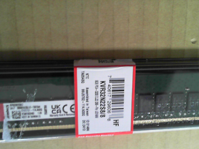 OPEN BOX - MEMORY