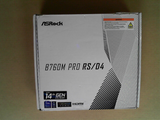 OPEN BOX - MOTHERBOARD