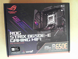 OPEN BOX - MOTHERBOARD