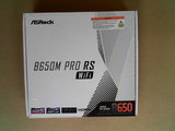 OPEN BOX - MOTHERBOARD