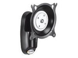 MILESTONE AV TECH - CHIEF Chief KWP110B Pivot/Tilt Wall Mount. SMALL FP WM PIVOT/PITCH BLK. 40 lb - Black