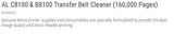Xerox AltaLink C8130, 35, 45, 55, 70, B8145, 55, 70 Transfer Belt Cleaner (160,000 Yield)