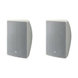 Yamaha VXS5W White Surface Mount Speaker (Pair)