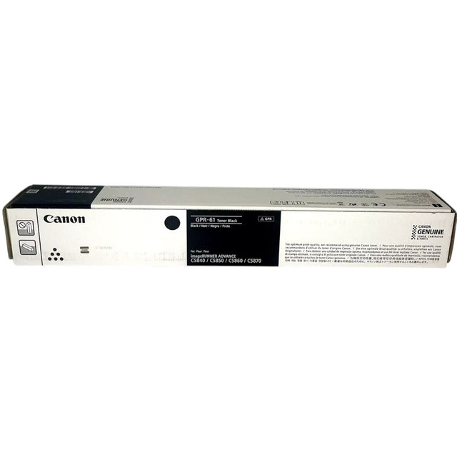 Canon 3763C003AA (GPR-61) Black High Yield Toner Cartridge