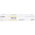 Canon GPR-58 Toner Cartridge - Yellow