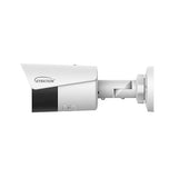 Gyration Cyberview 400B 4 MP Outdoor IR Fixed Bullet Camera
