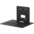 Vaddio 535-2000-251 Wall Mount, Black Powder Coat