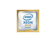 HPE Intel Xeon Gold 5000 (4th Gen) 5415+ Octa-core (8 Core) 2.90 GHz Processor Upgrade