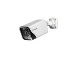 D-Link Vigilance 4 Outdoor PoE Bullet Security Camera, 4-Megapixel, H.265, IP66, Motion Detection & Night Vision, Business Home Surveillance Network System (DCS-4714E)