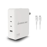 IOGEAR GearPower 145W Multiport Charger, GaN, 4 Port, USB-C Cable, iPhone 16, MacBook Pro/Air, iPad Pro, Google Pixel, Travel Wall Charger, Cable Included, GPAWC145W