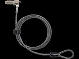 Essential Cable Lock 63b31aa