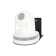 Vaddio Thin Profile Wall Mount Bracket for Sony SRG and Panasonic AW Series PTZ Cameras