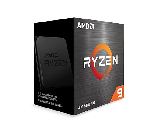 AMD Ryzen™ 9 5900XT 16-Core, 32-Thread Unlocked Desktop Processor