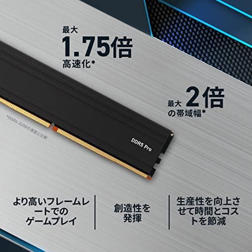 Crucial Pro - Overclocking Edition - DDR5 - Module - 16 GB - DIMM 288-PIN - 6000 MHz / PC5-48000 - CL36-1.35 V - unbuffered - Black