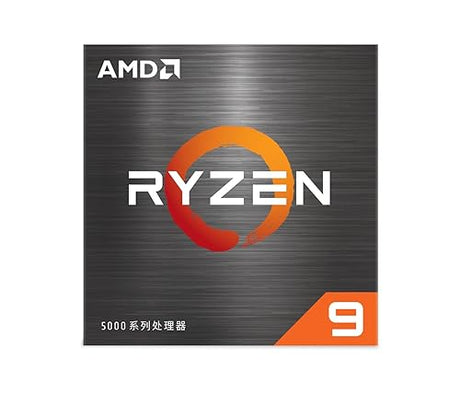 AMD Ryzen™ 9 5900XT 16-Core, 32-Thread Unlocked Desktop Processor