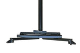 Premier Mounts PBM-UNI Universal Projector Mount