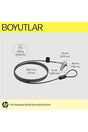 Essential Cable Lock 63b31aa