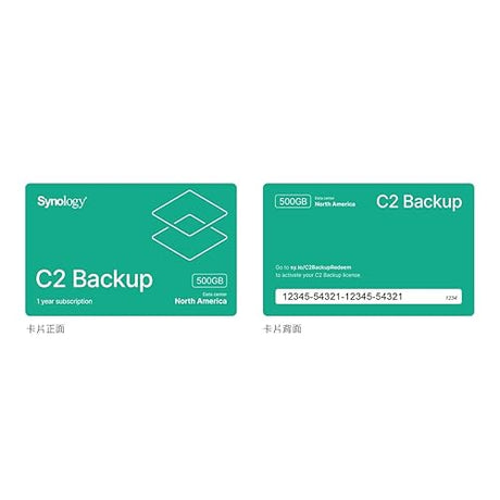 Synology C2 Cloud Backup License: 500GB 1 Year