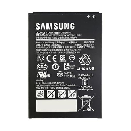KOAMTAC699320piècederechangepourtabletteBatterie