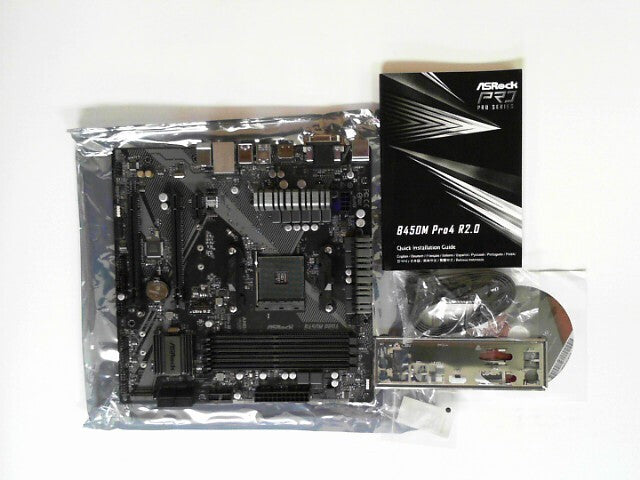 OPEN BOX - MOTHERBOARD