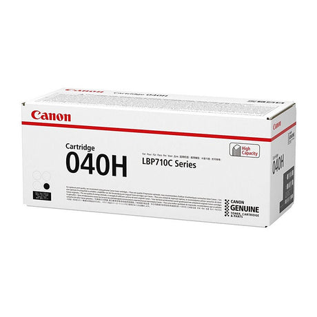 Canon Toner - Cartridge Laser - High Yield - 12500 Pages - Black