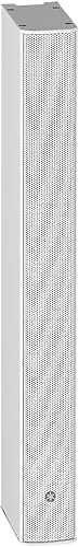 Yamaha VXL1W-8 1.5-inch Slim Line Array Speaker - White