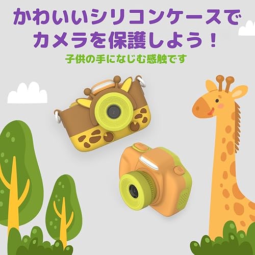 Kids Digital Camera 16MP Photo 1080p Video myFirst Camera 3 with Selfie & Macro Lens Memory Card Storage up to 32GB, Includes Shockproof Case for Kids Age 4-15 (Yellow)