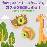 Kids Digital Camera 16MP Photo 1080p Video myFirst Camera 3 with Selfie & Macro Lens Memory Card Storage up to 32GB, Includes Shockproof Case for Kids Age 4-15 (Yellow)