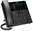 Poly (Plantronics + Polycom) Poly - VVX 450 Business IP Phone (Polycom) - 12-Line, Color IP Desk Phone with Handset - POE - 4.3' Color LCD Display