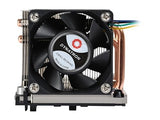 Dynatron B5 2U Active Narrow Type CPU Cooler