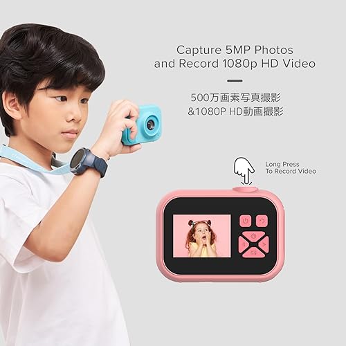 myFirst Camera 10 - Kids Digital Mini Camera for Boys and Girls with Durable Design, 5MP Photos and 1080p Video, Webcam, Tripod Adapter, Neck Lanyard, MicroSD Card, for Kids 3-12 (Pink)
