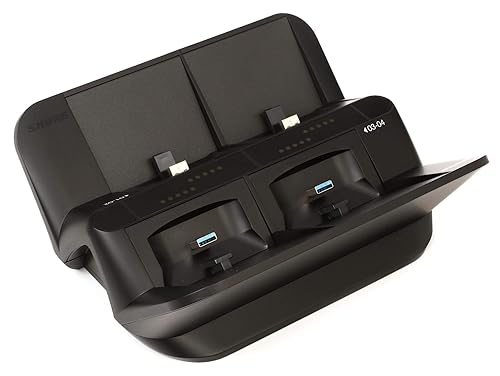 Shure SBC450US
