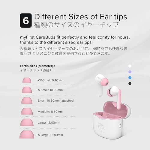 myFirst CareBuds - 2023 New Earbuds for Boys Girls Safe Earbuds Headphones for Kids with Anti-Lost Strip and Smart Touch Control (Blue)