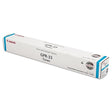 CNM2796B003AA - Canon 2796B003AA GPR-33 Toner [Office Product]