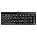 ADESSO EasyTouch 130 Full-Sized USB Wired Mechanical Keyboard with Brown Switches, Dedicated Copilot AI Hotkey, Gasket-Mounted for Quiet Typing, 2X Large Print Keycaps, and N-Key Rollover for Windows