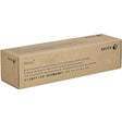 Xerox 108R01036 Phaser 7800 IBT Belt Cleaner in Retail Packaging