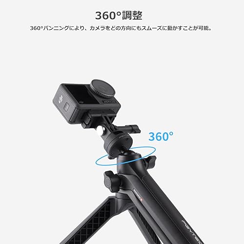 PGYTECH MantisPod Z (???????? ???) ??? ?? ?????? ???? ??? ????? ??????? ????? Vlog