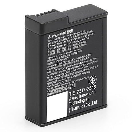 Osmo Action Extreme Battery Plus (1950 mAh), Compatibility: Osmo 360, Osmo Action 5 Pro, Osmo Action 4, Osmo Action 3