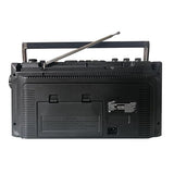 Supersonic Retro 4 Band Radio & Cassette Player with Bluetooth, Boomboxes - Black (SC-3201BTBLACK)