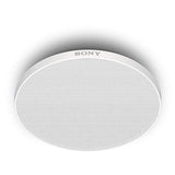 Sony MAS-A100 IP Based Beamforming Microphone for Ceiling