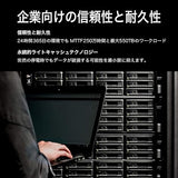 [Hard Drive for NAS] Synology HAT5320-24T [24TB 3.5 SATA 7,200 rpm / Enterprise Grade Hard Drive (MTTF 2.5 million hours) 24TB Enterprise Grade