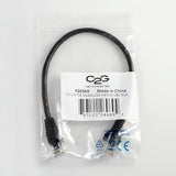 Patch Cable - Rj-45 (M) - Rj-45 (M) - 100 Ft - (Cat 5e) - Black