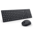 Dell KB555 Silent Keyboard and Mouse - 18 Programmable Shortcut Keys, Copilot Key, Secure Dual-Mode connectivity, Adjustable DPI, Ambidextrous, Low Battery LED Indicator, 3-Year Warranty - Black