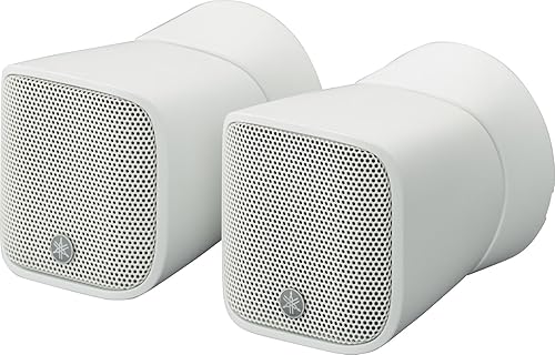 Yamaha VSP-SP2 Speech Privacy System, Speakers (Pair of 2) - White