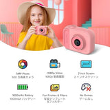 myFirst Camera 10 - Kids Digital Mini Camera for Boys and Girls with Durable Design, 5MP Photos and 1080p Video, Webcam, Tripod Adapter, Neck Lanyard, MicroSD Card, for Kids 3-12 (Pink)