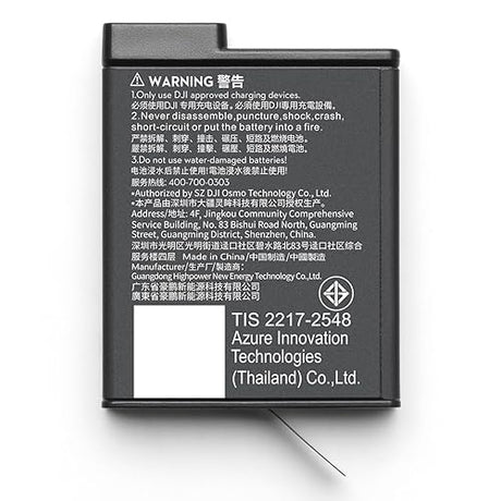 Osmo Action Extreme Battery Plus (1950 mAh), Compatibility: Osmo 360, Osmo Action 5 Pro, Osmo Action 4, Osmo Action 3