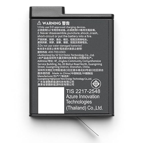 Osmo Action Extreme Battery Plus (1950 mAh), Compatibility: Osmo 360, Osmo Action 5 Pro, Osmo Action 4, Osmo Action 3