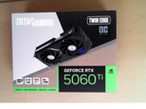 810012085663